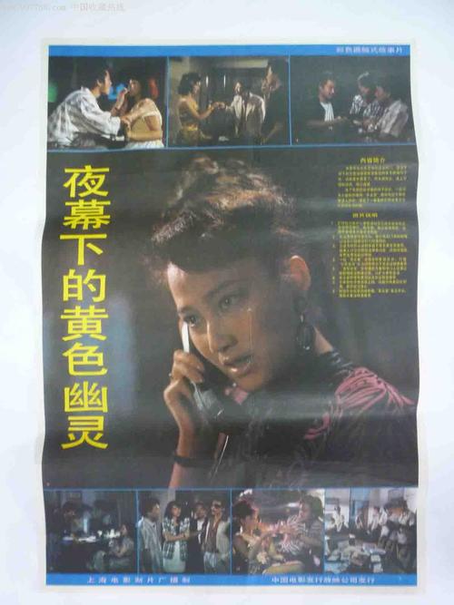 Davis College学士证书